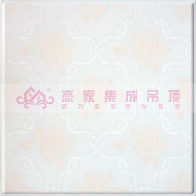 图片 供应恋家集成吊顶铝扣板‖十大品牌领先 招商加盟 图片 慧聪网